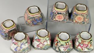 Group of 8 Antique Chinese Peking Beijing Enamel Cups with Westererns,  Lions 6