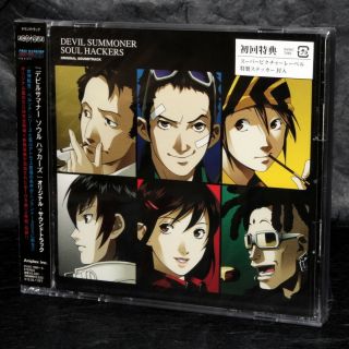 Devil Summoner Soul Hackers Soundtracks Japan Game Music 2 Cd Set
