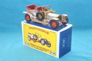 Matchbox Yesteryear Y10 - 3 Rolls Royce Silver Ghost (1906) - Code 3 (d09)