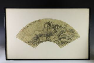 Antique Chinese Fan Painting Of Landscape With Writing