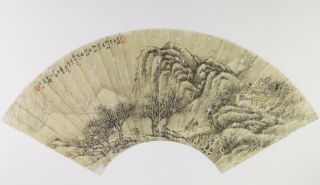 Antique Chinese Fan Painting of Landscape with Writing 2