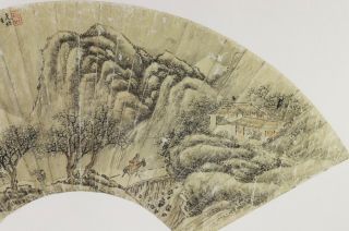 Antique Chinese Fan Painting of Landscape with Writing 3