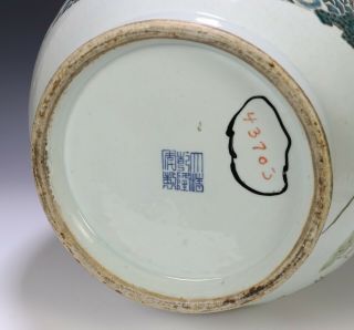 Large Important Antique Chinese Hu Form Porcelain Vase in 100 Deer Pattern 11