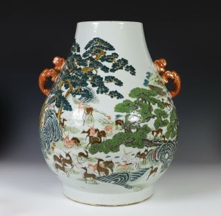 Large Important Antique Chinese Hu Form Porcelain Vase In 100 Deer Pattern
