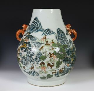 Large Important Antique Chinese Hu Form Porcelain Vase in 100 Deer Pattern 3