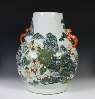 Large Important Antique Chinese Hu Form Porcelain Vase in 100 Deer Pattern 4