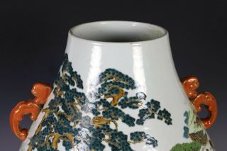 Large Important Antique Chinese Hu Form Porcelain Vase in 100 Deer Pattern 5