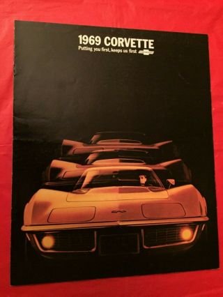 1969 Chevrolet " Corvette " Dealer Car Sales Brochure