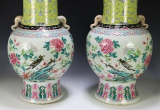 Large Pair Antique Chinese Porcelain Vases with Flowers and Butterflies 2