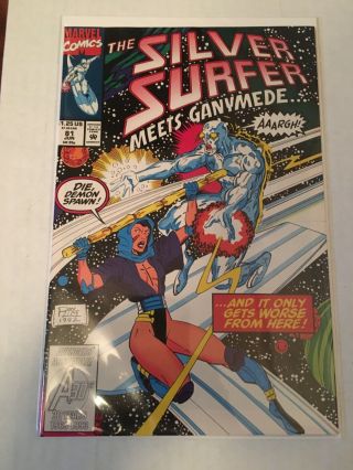 Silver Surfer 81 First App 1st Cameo Tyrant 