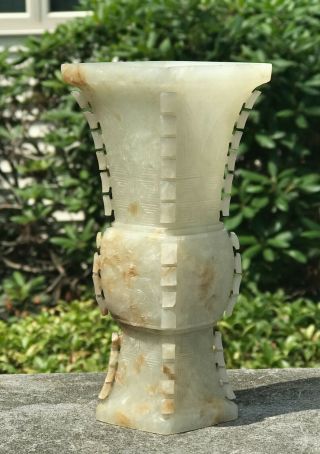Antique Chinese Carved Nephrite Jade Gu Vase with Archaistic Design 10