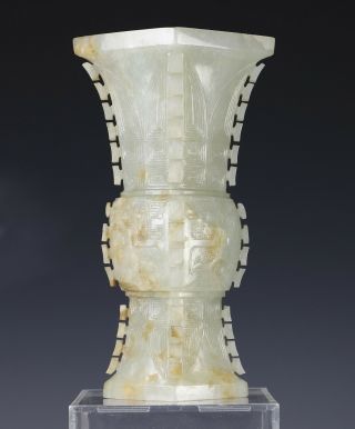 Antique Chinese Carved Nephrite Jade Gu Vase with Archaistic Design 5
