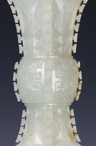 Antique Chinese Carved Nephrite Jade Gu Vase with Archaistic Design 6