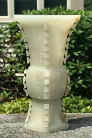 Antique Chinese Carved Nephrite Jade Gu Vase with Archaistic Design 9