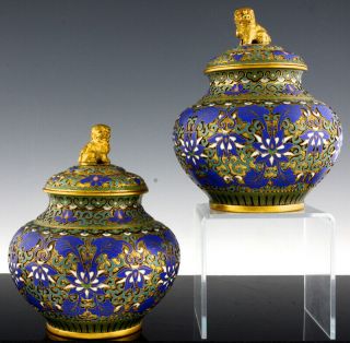 Pair Old Chinese Cloisonne Enamel & Gold Gilt Bronze Lidded Jars Vases