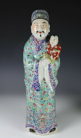 Large Old Chinese Porcelain Statue Of Standing Figure With Child