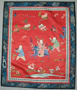 Vintage Oriental Silk Embroidery Panel Figures,  Lion - Museum Deaccession 12