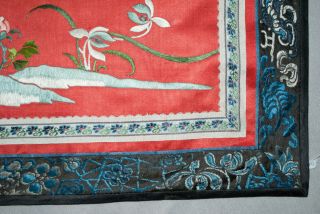 Vintage Oriental Silk Embroidery Panel Figures,  Lion - Museum Deaccession 8