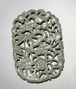 Antique Chinese Carved Jade Plaque With Openwork - 18/19c