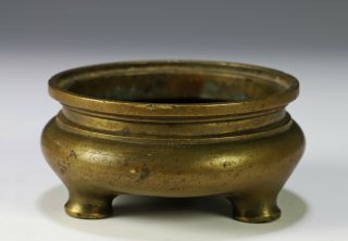 Antique Chinese Squat Form Bronze Censer With Xuande Mark