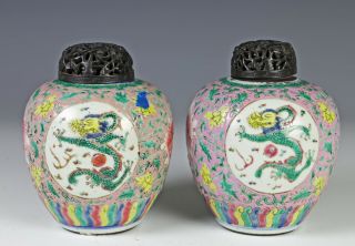 Antique Chinese Porcelain Enameled Jars With Dragons,  Wood Covers - 18c