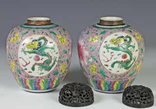 Antique Chinese Porcelain Enameled Jars with Dragons,  Wood Covers - 18c 4