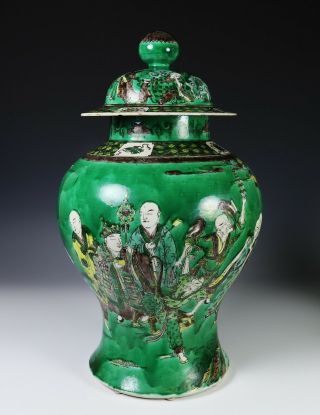 Large Antique Chinese Porcelain Covered Jar with Figures 2