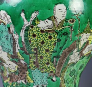 Large Antique Chinese Porcelain Covered Jar with Figures 9