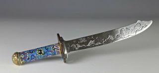 Antique Letter Opener With Chinese Cloisonne Handle Japanese Tsuba Silver Blade