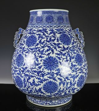 Massive Antique Chinese Blue and White Hu Form Porcelain Vase with Qianlong Mark 7