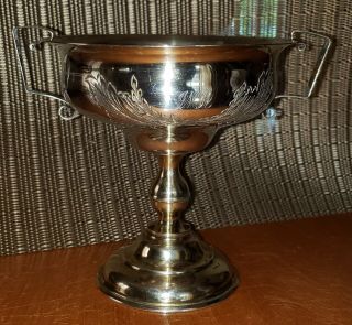 Antique Russian 84 Silver Gilt 1888 Engraved Chalice Cup Trophies Bowl 5.  5 " Tall