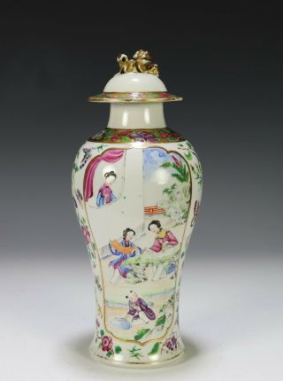 Antique Chinese Rose Mandarin Porcelain Covered Garniture Vase