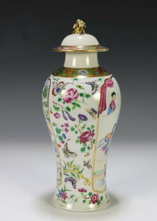 Antique Chinese Rose Mandarin Porcelain Covered Garniture Vase 2
