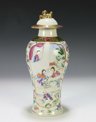 Antique Chinese Rose Mandarin Porcelain Covered Garniture Vase 3