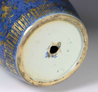 Large Antique Chinese Powder Blue Vase with Famille Verte Panels 10