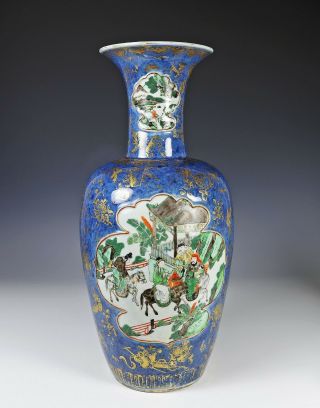 Large Antique Chinese Powder Blue Vase With Famille Verte Panels