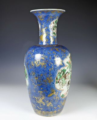 Large Antique Chinese Powder Blue Vase with Famille Verte Panels 2