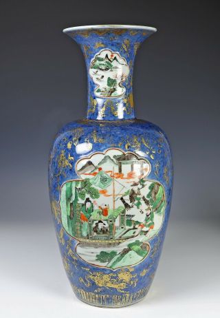 Large Antique Chinese Powder Blue Vase with Famille Verte Panels 3