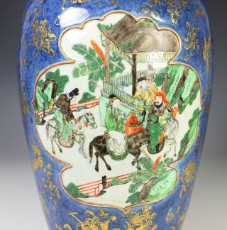 Large Antique Chinese Powder Blue Vase with Famille Verte Panels 7