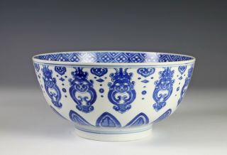 Antique Chinese Blue And White Porcelain Bowl - Kangxi Mark And Period