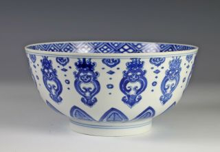 Antique Chinese Blue and White Porcelain Bowl - Kangxi Mark and Period 2