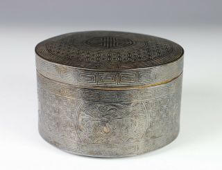 Antique Korean Silver Inlaid Iron Covered Round Box