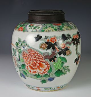 Antique Chinese Famille Verte Porcelain Jar With Figures And Writing - 18c