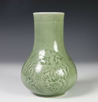 Antique Chinese Celadon Glazed Vase With Relief Design And Mark