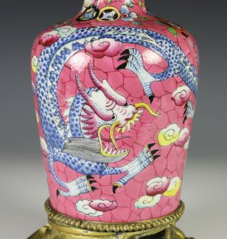 Unusual Antique Chinese Enameled Vase with Dragons and Ormolu Bronze Mounts 4