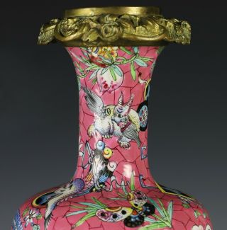 Unusual Antique Chinese Enameled Vase with Dragons and Ormolu Bronze Mounts 6