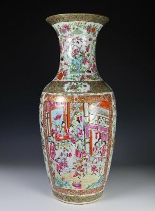 Large Antique Chinese Rose Mandarin Porcelain Baluster Vase - 19c