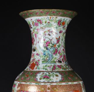 Large Antique Chinese Rose Mandarin Porcelain Baluster Vase - 19c 6