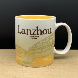 Starbucks Icon Nanchang Nanning Xiamen Lanzhou China City mugs Collector Series 5