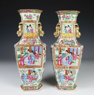 Antique Chinese Rose Mandarin Porcelain Vases With Figures - 1800 